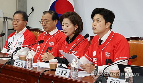 국힘, 이재명 '4년 연임제' 개헌 맹폭…"푸틴 그림자 어른거려"_온다예