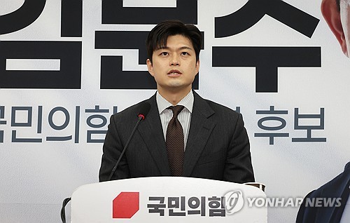 김용태 "후보 배우자 TV 생중계 토론 제안…李, 23일까지 답 달라"(종합)_온다예