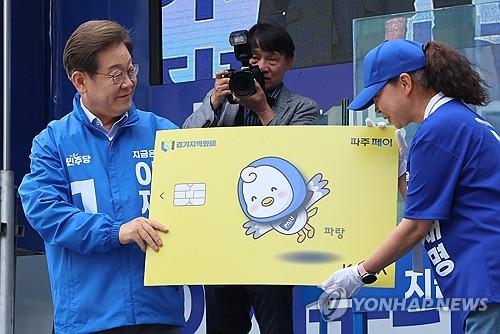 민주, '호텔경제·커피원가' 공세에 "저열한 시비정치"_정지서