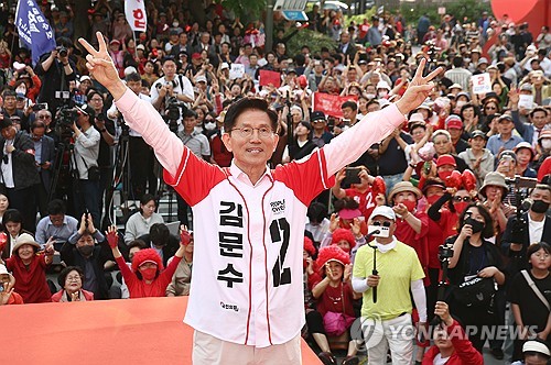 김문수 "특단의 지지율 제고 대책은 이준석과 단일화"_온다예