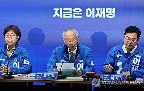 윤여준 "코로나 거치며 낙수효과 아닌 직수효과가 좋다는 것 체험"_황남경