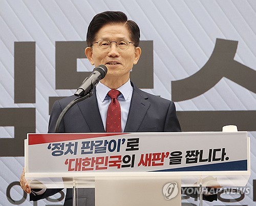 김문수 "국회의원 정수 10% 감축…낙하산금지법 제정"_온다예