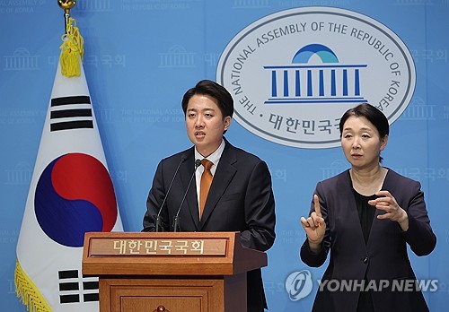 이준석, '결국 단일화' 이재명 예측에 "내란세력과 함께할 일 없다"_황남경