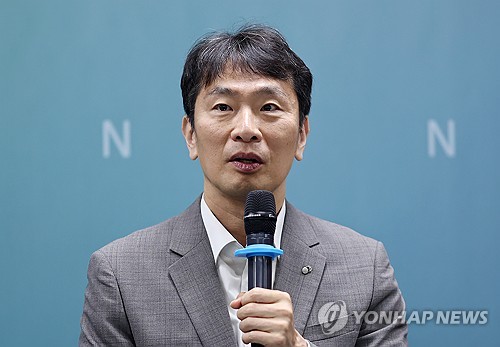 이복현 전 금융감독원장