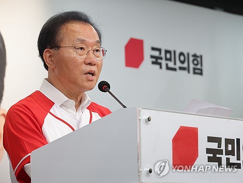 윤재옥 "단일화 협상하려면 金 지지율 더 올려야…'자강'에 비중"_온다예