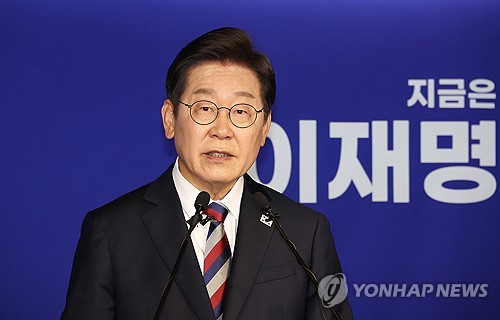 이재명 "개혁신당은 국힘 아류…단일화 확실하다 생각"_온다예