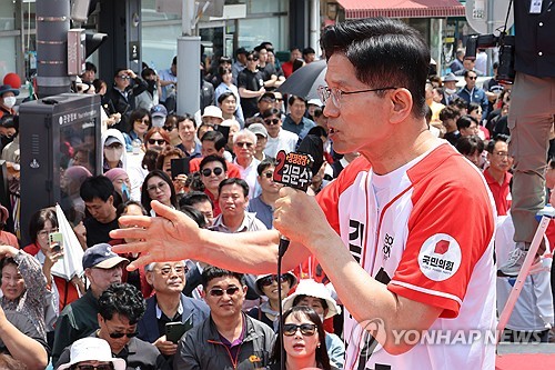 국힘, 추경호·송언석·박수민·최은석 합류 '진짜경제팀' 출범_온다예