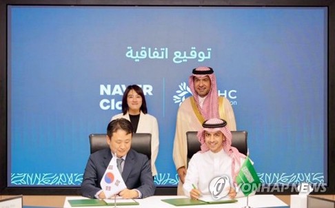 사우디 법인 설립 1년 만에…네이버, '중동 리스크' 직면에 핫라인 가동_최정우