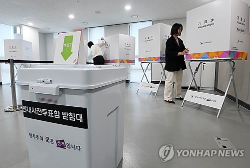 무거운 지주사株 대선 핵심테마로 떠오른 이유…핵심은 TSR_박경은