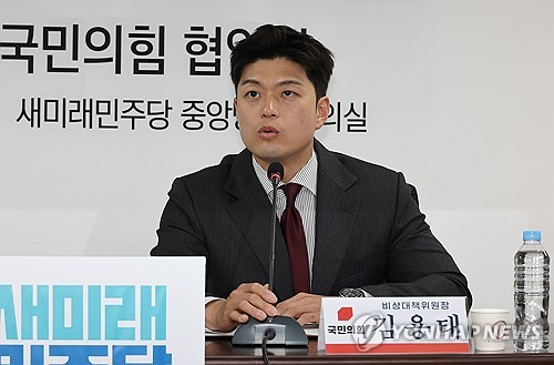 김용태, 이준석에 '반사'…"내 앞에 있었으면 혼났을 것"_온다예
