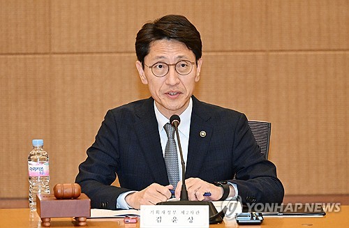 정부, 보조사업 50.4% 폐지·통합·감축…"효율적 관리에 최선"_박준형