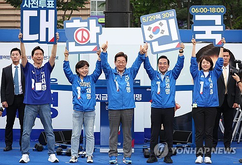 이재명 "코스피 5,000 실현하겠다…투표로 대한민국 운명 바꿔달라"_황남경