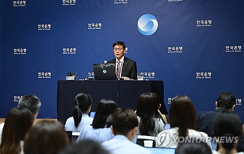 2.0%로 좁혀지는 연말 최종금리 뷰…서울채권시장 시각은_손지현