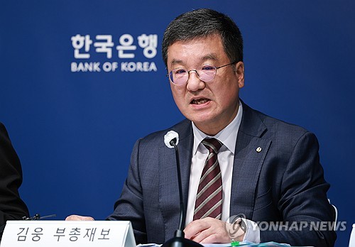 한은 "물가, 연말·연초 다시 2% 내외로 안정 예상"(종합)_오진우