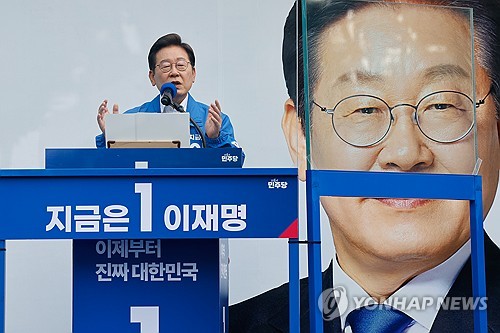 이재명 "추경 최소 35조 이상…지역화폐, 노벨평화상 받을 정책"_정지서
