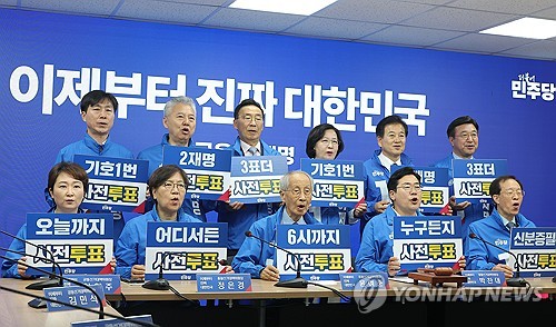 윤여준 "국정농단·무속·내란의 尹참사 다신 있어선 안돼"_정지서