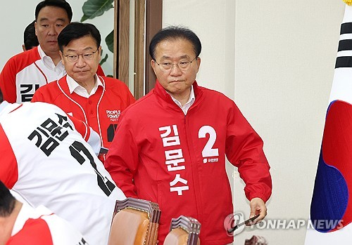 윤재옥 "선관위 투표 관리부실, 응분의 책임져야할 것"_온다예
