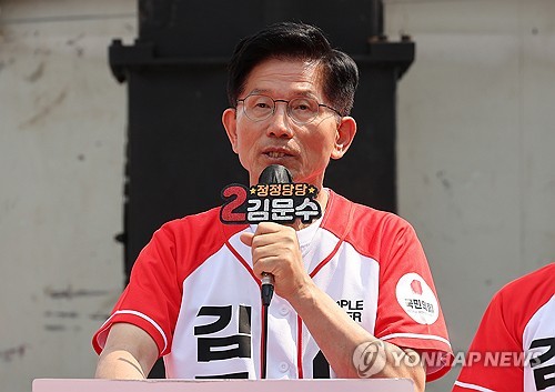 김문수, 잠재성장률 3%·AI 글로벌 3강 도약 'MS노믹스' 공개_온다예