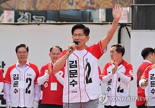 김문수, 유시민에 "남을 마구 파괴하는 게 정치 아냐…슬프고 안타깝다"_온다예