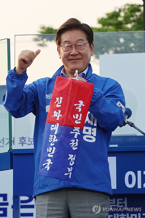 이재명 "인위적 경기부양 아닌 체질 바꿔 잠재력 높인 '진짜성장' 달성"_황남경