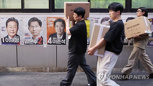 [서환-주간] '대선·미중갈등'…호락호락하지 않은 원화절상_정선영