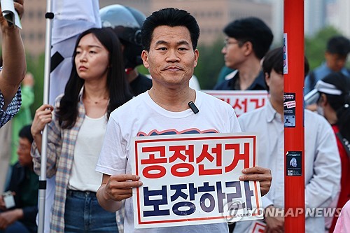 전한길 입당에 곤혹스런 국힘…송언석 "호들갑 떨 것 없다"→"조치 검토"_정지서