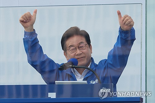 이재명 "부산에 자본금 3조 규모 동남투자은행 설립"_정지서