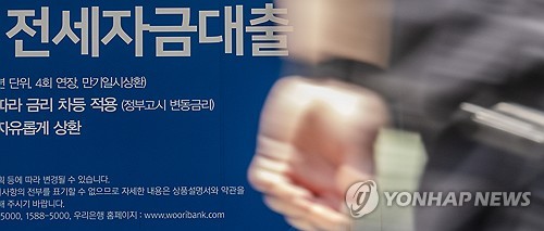 고령화가 가계빚 줄인다…KDI "수년 내 정점 찍고 하락 전환"_박준형