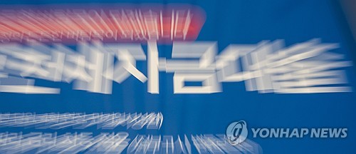 5대銀, 5월 가계대출 5兆 늘어…3단계 DSR 앞두고 주담대 급증_한상민