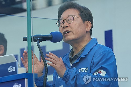 지지 호소하는 이재명 후보