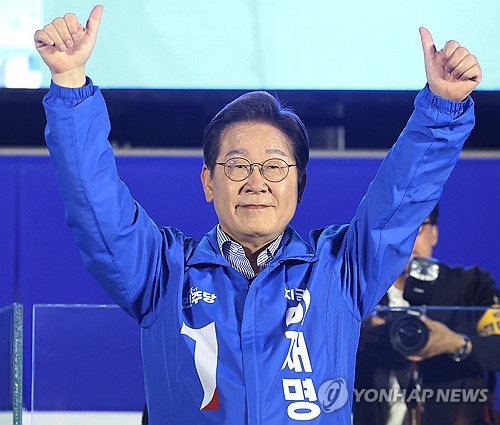 [이재명 정부] 보수환수제 도입하나…은행 책임·부담 커져_이현정