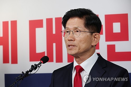 김문수 "국민의 선택 겸허하게 받아들인다"…승복 선언(종합)_온다예