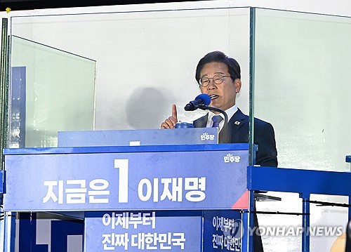 BBC "李 대통령, 허니문 없어…트럼프 위기 극복해야"_이민재