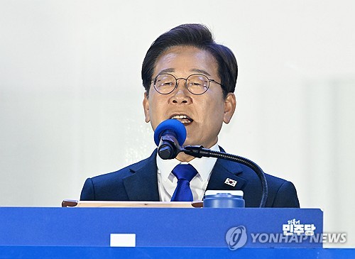이재명, 대통령 당선 확정…역대 최다 득표_정지서