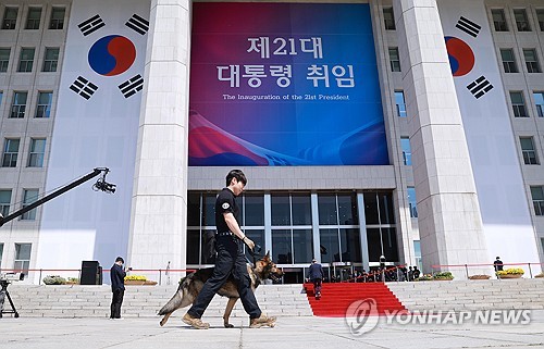 [이재명 정부] 거버넌스포럼 "자본시장 정상화가 경제정책 기초"_김학성