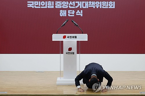 김문수 "李 취임식 보며 역사적인 큰 죄 지었다고 생각"_온다예