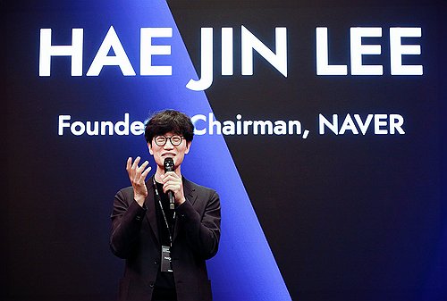 [APEC2025] 네이버, 엔비디아와 韓 '피지컬 AI' 플랫폼 구축_윤영숙