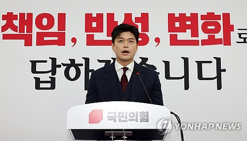 김용태 "탄핵반대 당론 무효화 추진…9월 전당대회 준비"_온다예