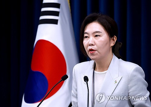 대통령실 "비상계엄 가담 경호처 본부장 5명 대기발령"(종합)_정지서