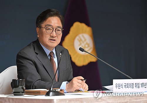 우원식 "비상경제 대책 '추경' 시급…서민경제 마중물돼야"_온다예