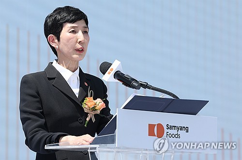 삼양식품, 식품업계 최초 '9억불 수출탑' 수상_정수인