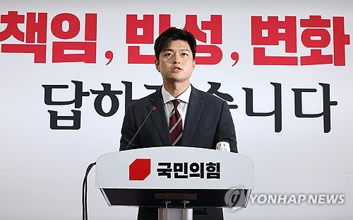 김용태 "대선후보 교체 시도 감사, 진실 바로잡는 계기…의총 열어야"_온다예