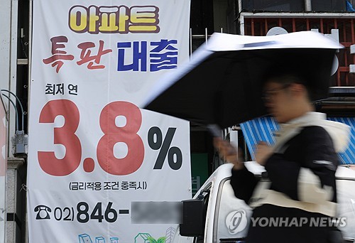 '6억이상 주담대 금지' 초강수 둔 정부…'영끌→신고가' 고리 끊는다_정원