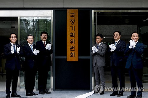 기재부, 李정부 청사진 그릴 국정기획위에 국장 4명 파견_박준형