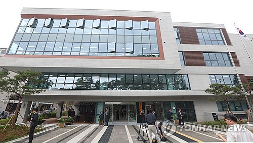 국정위 "산은·수은, 산업 위기대응 역량 강화해달라" 주문_온다예