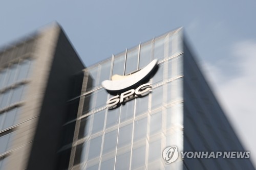 SPC, '변화와 혁신 추진단' 출범…"안전 공장 건립 권고"_김용갑