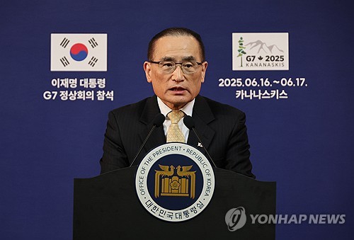 대통령실,  '美 이란 핵시설 공격'에 긴급 점검회의_정지서