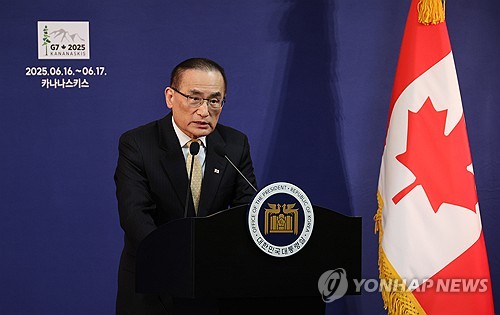 대통령실 "한미정상회담 어려워져…한일회담은 내일 오후 개최"(종합)_정지서