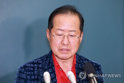 李대통령, 홍준표 전 대구시장과 내일 청와대 오찬_온다예