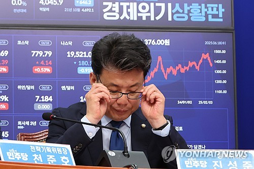 진성준 "집값 상승 尹정부 부양정책 탓…방만 대출관행 즉시 정상화"_황남경
